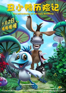 东京干手机福利