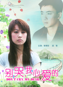 亚洲一级免费视频